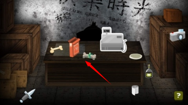 养只宠物球中文新版本