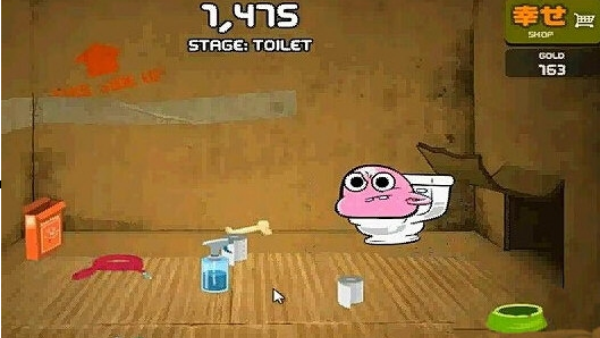 养只宠物球中文新版本