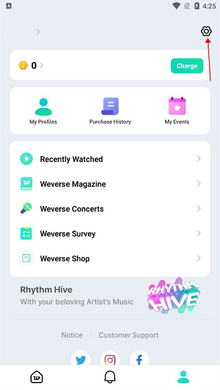 Weverse shop