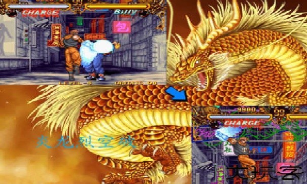 Neogeo模拟器截图2