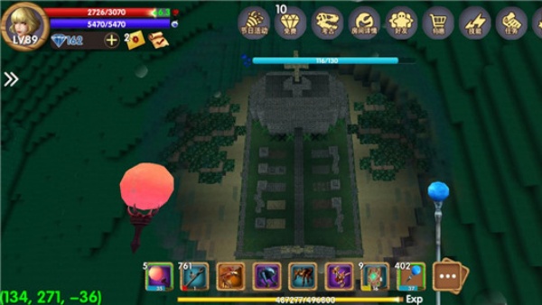 被尘封的故事单机版