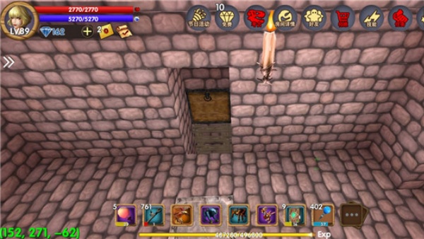 被尘封的故事单机版