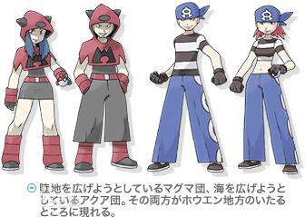 GBA宠物小精灵绿宝石