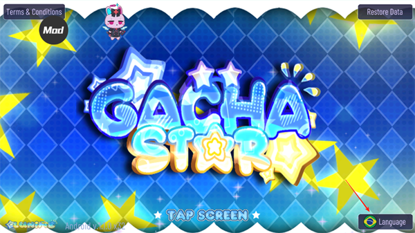 加查之星下载游戏中文版