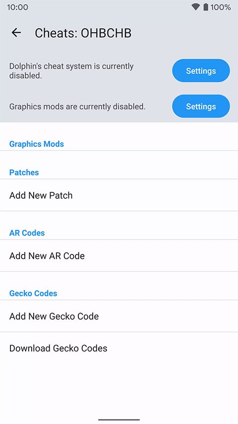 NGC模拟器安卓版截图4