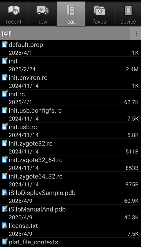 iSilo阅读器截图4