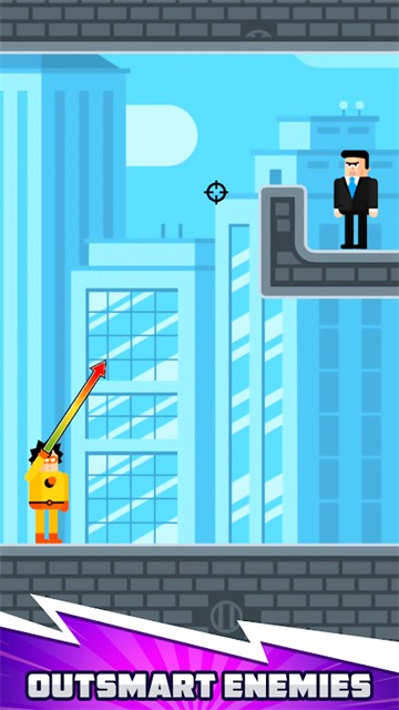 超级英雄联盟截图4