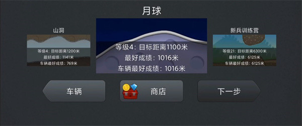 HILLCILMBRACINGV1.542