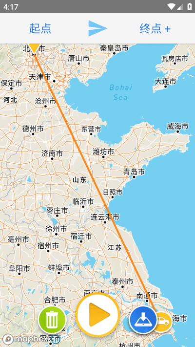 Travelboast截图4
