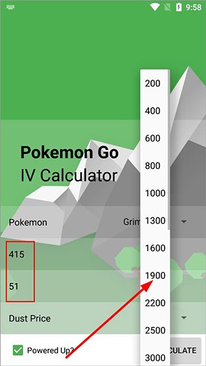 口袋妖怪个体值计算器截图3