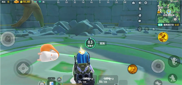 香肠派对比赛服