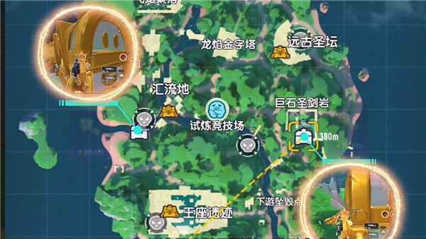 香肠派对比赛服