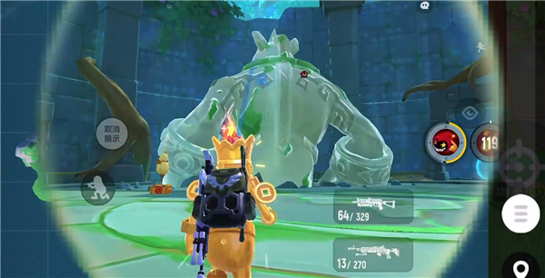 香肠派对比赛服