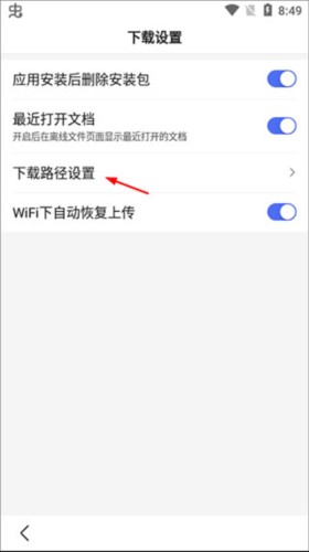 百度图片AI助手