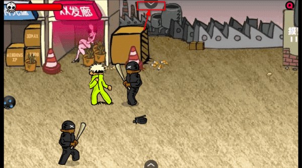 闪客快打3中文版