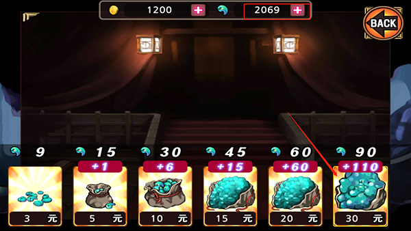 亡灵杀手夏侯惇