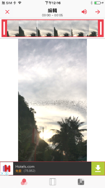 Intolive动态壁纸制作