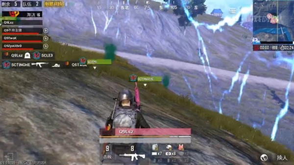 绝地求生刺激战场国际服