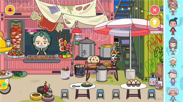 米加小镇完整版