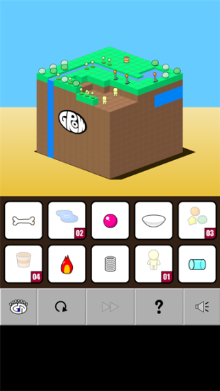 奇妙水世界截图2