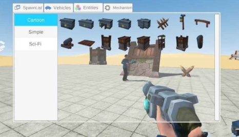 Gmod躲猫猫截图4