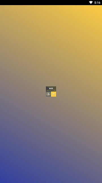 抖音年龄计算器截图4