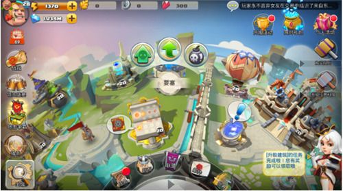 帝国纪元单机加强版