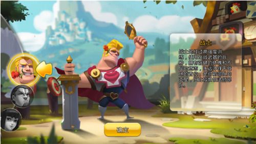 帝国纪元单机加强版