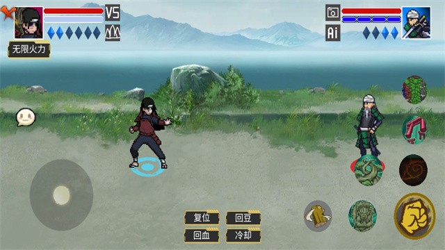 像素火影U鼬神最新版截图3