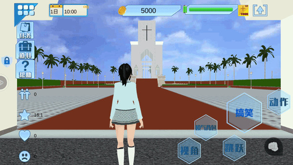 青春校园模拟器