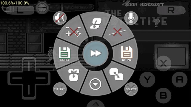 激烈NDS模拟器截图4