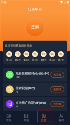 囧次元1.5.7.9