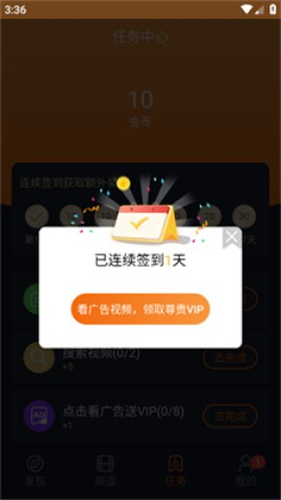 囧次元1.5.7.9