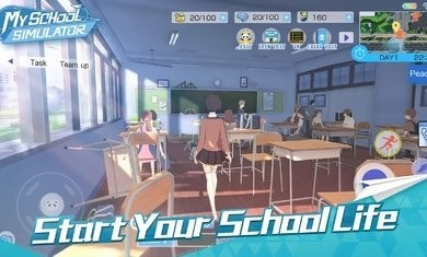 青春校园模拟器截图4