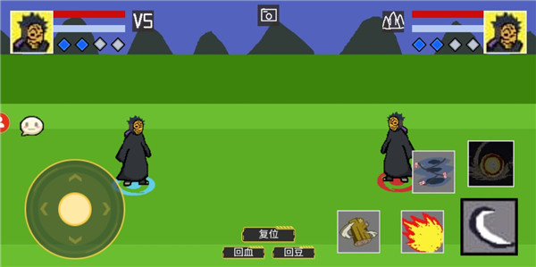 像素火影U鼬神最新版