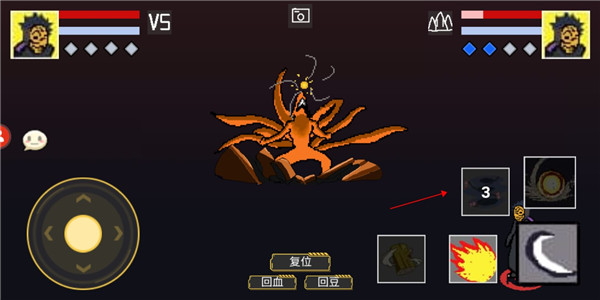 像素火影U鼬神最新版