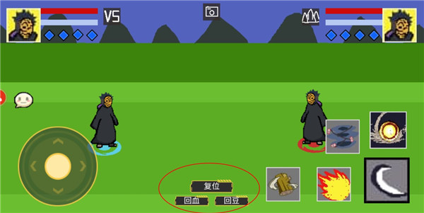 像素火影U鼬神最新版