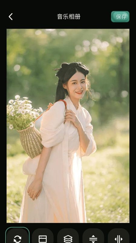 MM131最新版1.9截图4