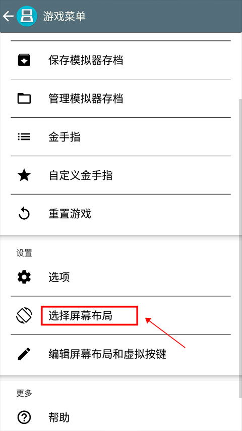 合金弹头7无敌版