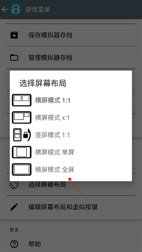 合金弹头7无敌版