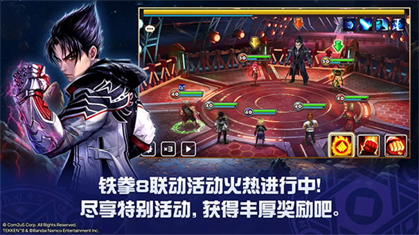 魔灵召唤com2us截图3