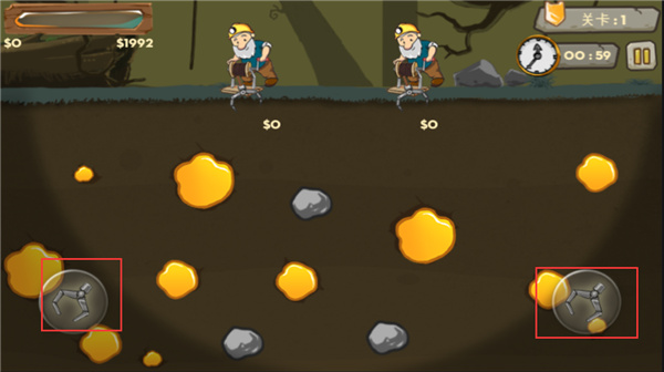 黄金矿工双人疯狂版