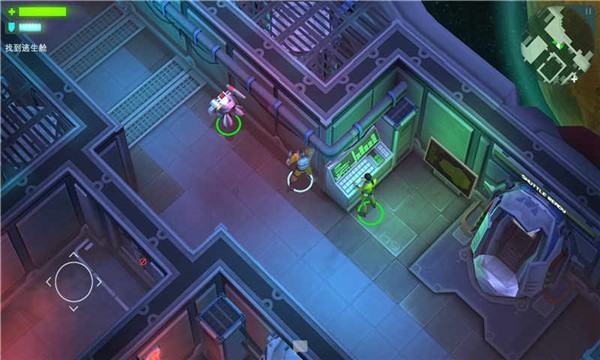 SPACE MARSHALS截图1