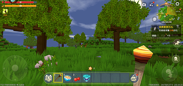 迷你世界火山版