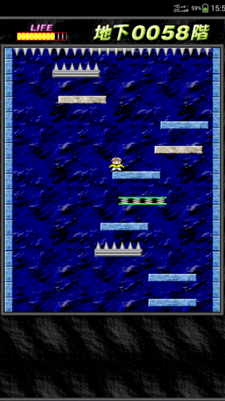 是男人就下100层