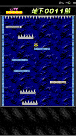 是男人就下100层