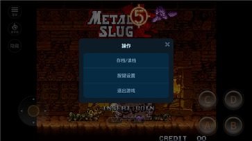 合金弹头5金手指版