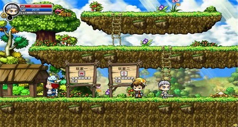 冒险王之神兵传奇截图1