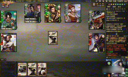 三国杀ol桌面版