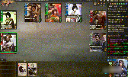 三国杀ol桌面版